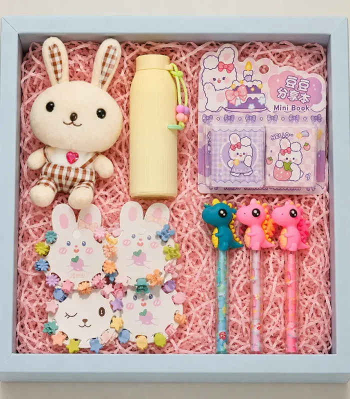 Little Cutie Gift Box